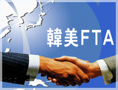 Διμερής συμφωνία Ινδίας – Ιαπωνίας για ελεύθερο εμπόριο