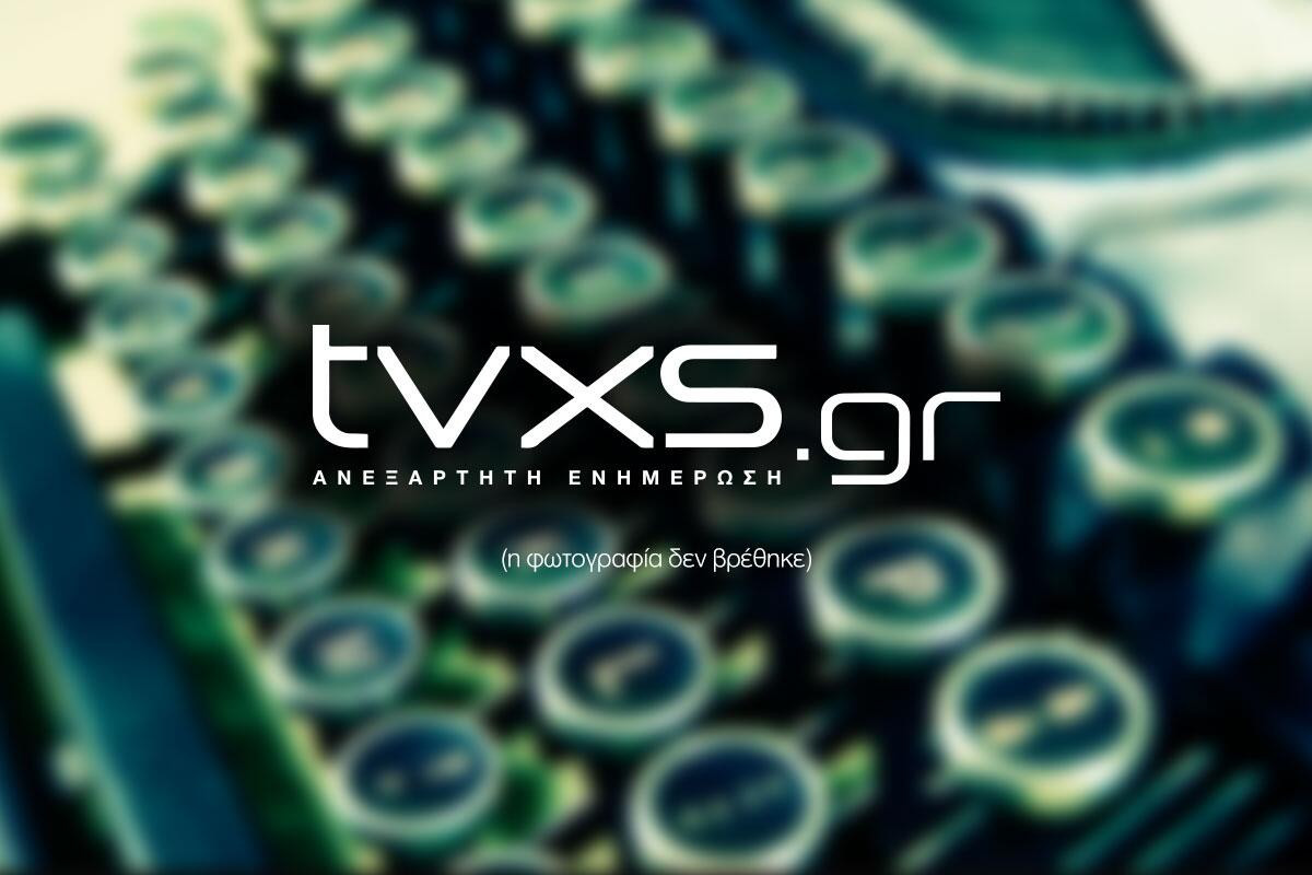 Βιβλίο Tvxs: «Υπό το μηδέν»