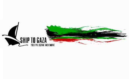 Β. Πισσίας: «Το λιμάνι της Γάζας είναι ένα ώριμο αίτημα»