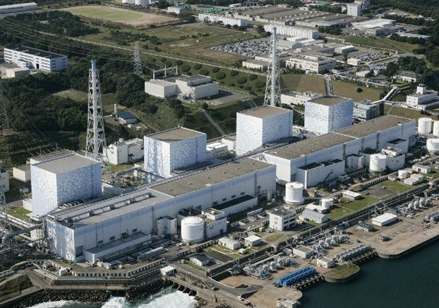 Ιαπωνία: Έκρηξη σε πυρηνικό αντιδραστήρα με τουλάχιστον 4 τραυματίες