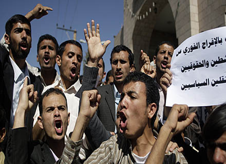 Τέσσερις νεκροί σε αντικαθεστωτικές διαδηλώσεις στην Υεμένη