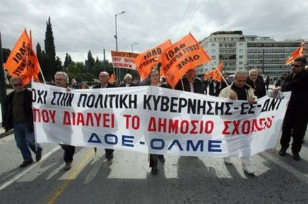24ωρη απεργία στις 30 Μαρτίου αποφάσισε η OΛΜΕ