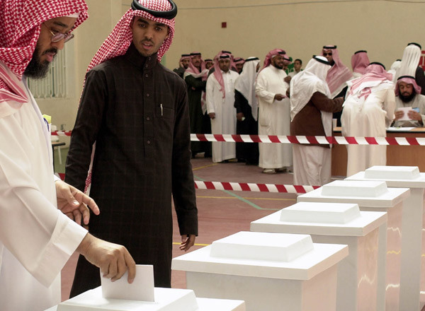 Τη διεξαγωγή δημοτικών εκλογών ανακοίνωσε η Σαουδική Αραβία