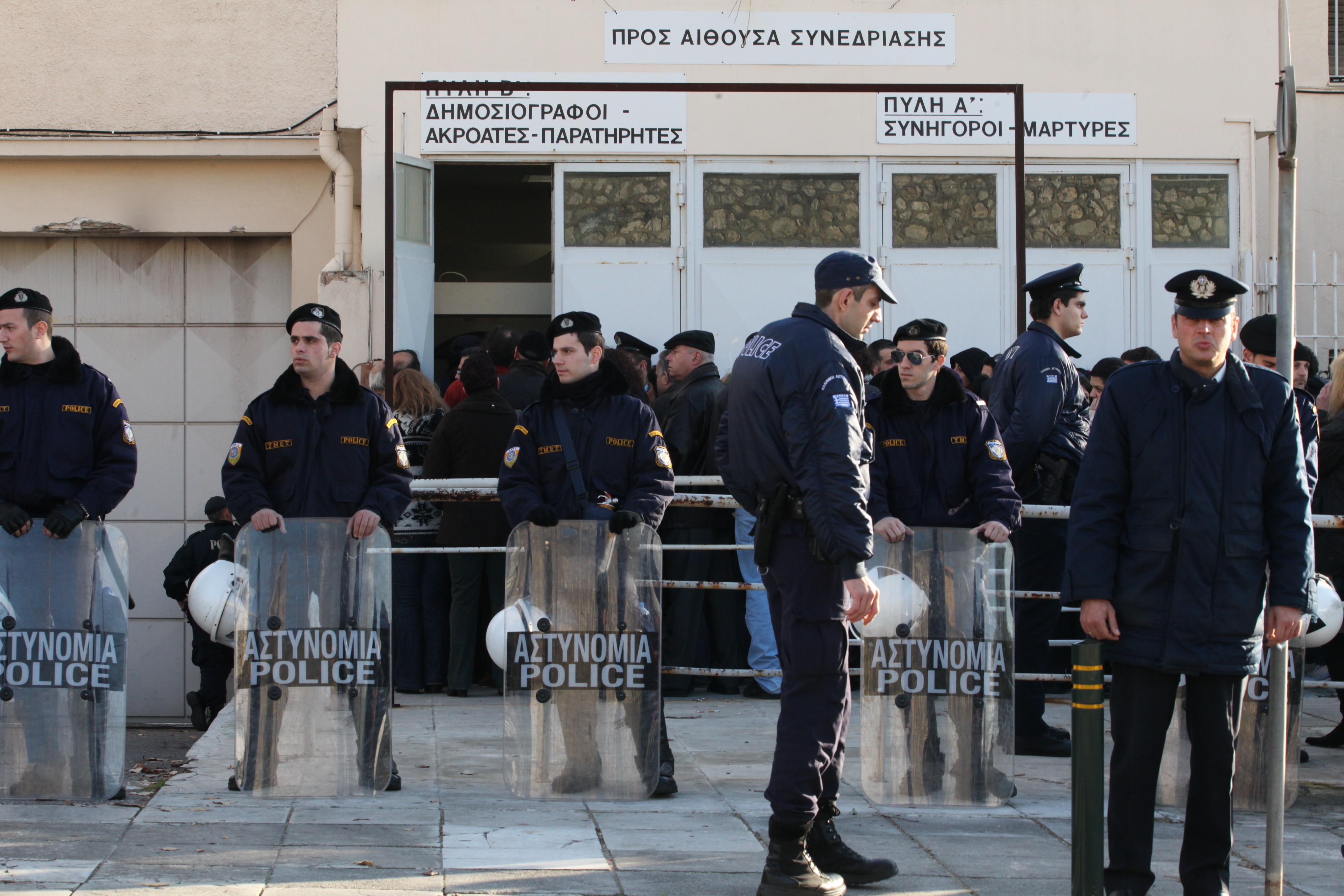 Ο Μασούρας επέστρεψε στη δίκη των «Πυρήνων της Φωτιάς»