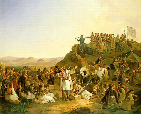 Προϋποθέσεις της Επανάστασης του 1821, του Σπύρου Ι. Ασδραχά