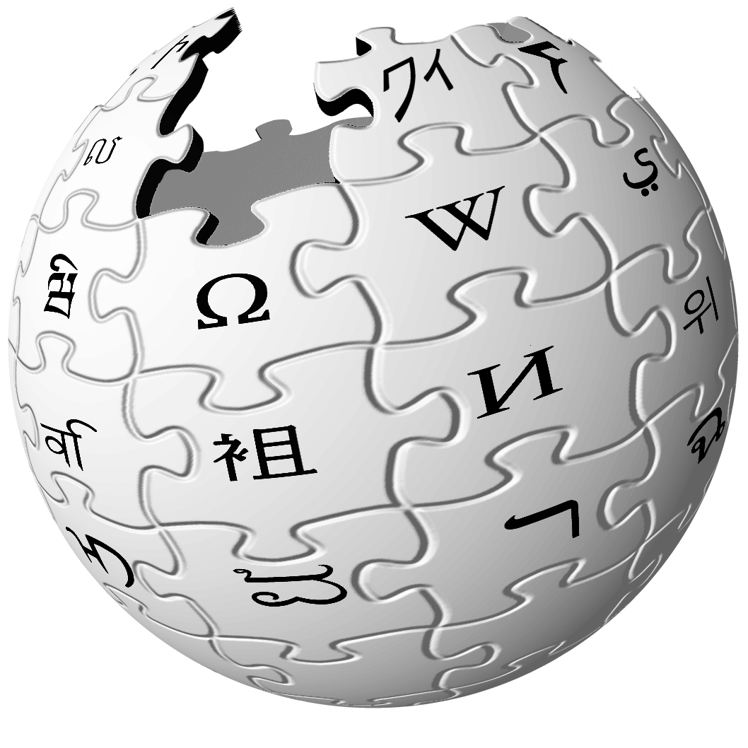Πρωτοβουλία εμπλουτισμού της ελληνικής Wikipedia από το παν/μιο Θεσσαλίας
