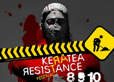 Τριήμερο non stop Φεστιβάλ  στην Κερατέα