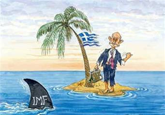 De Tijd :«Το ΔΝΤ παίζει σε δύο ταμπλό με την Ελλάδα»