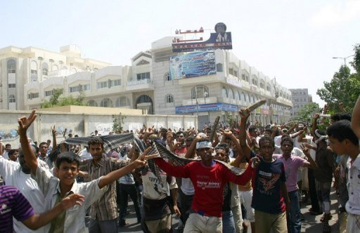 Υεμένη: Πυρά του στρατού κατά διαδηλωτών με νεκρούς