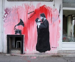 Bleeps.gr: Η street art είναι κοινωνικό ημερολόγιο σε δημόσια έκθεση