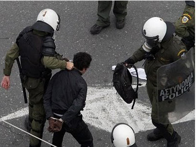 Θεσσαλονίκη: Ένταση σε πορεία αλληλεγγύης στους πολιτικούς κρατούμενους