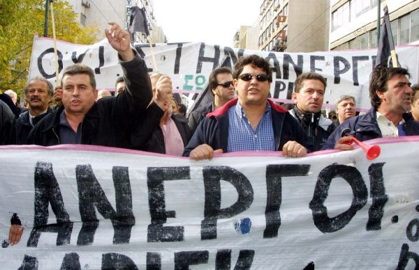 Πορεία διαμαρτυρίας ανέργων στην Θεσσαλονίκη