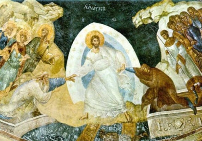 Σταυρωτήδες και Εκκλησία: Το φάντασμα του Ιούδα, από τον Ιό