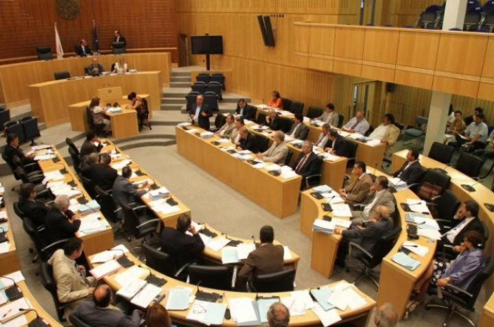Διαλύθηκε η Κυπριακή Βουλή ενόψει της διεξαγωγής βουλευτικών εκλογών