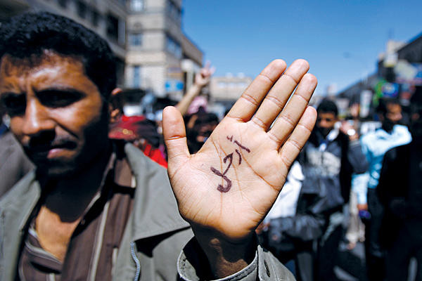 Οκτώ νεκροί σε αντικαθεστωτική διαδήλωση στην Υεμένη