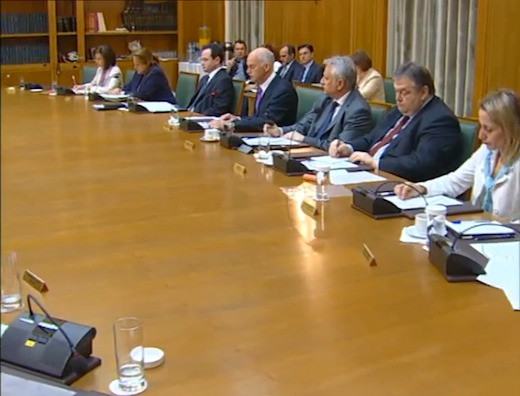 Πολυθεματική συνεδρίαση του υπουργικού συμβουλίου