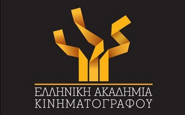 Ο «Μαχαιροβγάλτης» μεγάλος νικητής των βραβείων της Ελληνικής Ακαδημίας Κινηματογράφου