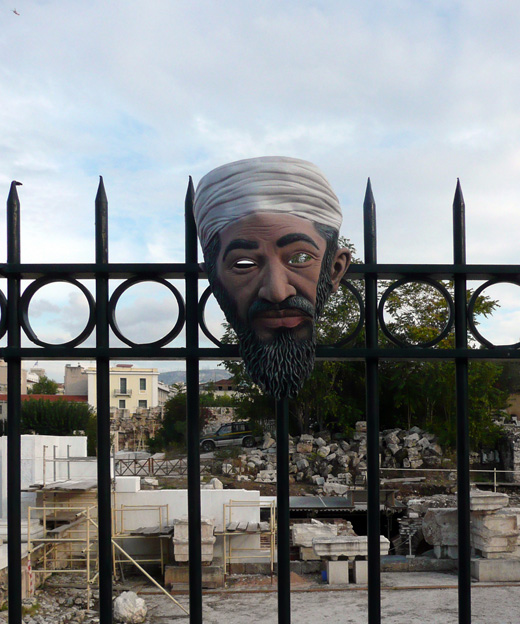 Αποκλειστικό: Σε παγκόσμια πρώτη το κεφάλι του νεκρού Οσάμα