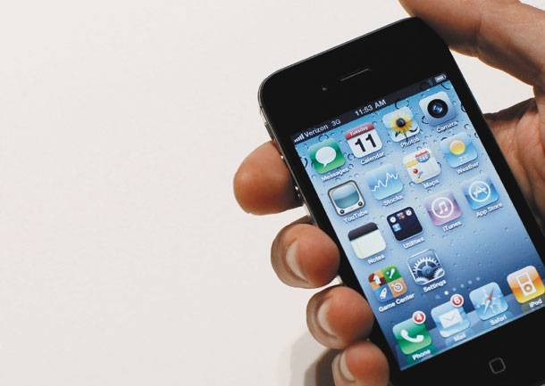 Apple: Δεν θα παρακολουθούνται οι κινήσεις των χρηστών iPhone και iPad
