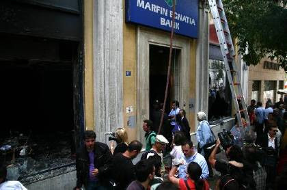 Κινητοποιήσεις για τον εμπρησμό της Marfin στην Αθήνα