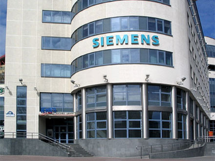 Spiegel: Προς συμβιβασμό Siemens-Ελλάδας