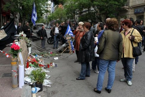 Κηδεύτηκε ο 44χρονος που δολοφονήθηκε στο κέντρο της Αθήνας
