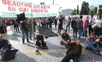 Στους 815.000 οι άνεργοι τον Απρίλιο