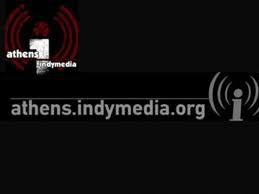 Αθώα η πρυτανική αρχή του ΕΜΠ για τη φιλοξενία του Indymedia