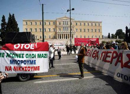 ΟΤΟΕ: 24ωρη απεργία για τους εργαζόμενους του ΤΤ