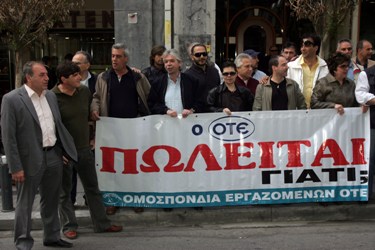 Κλιμακώνει τις κινητοποιήσεις της η ΟΜΕ-ΟΤΕ