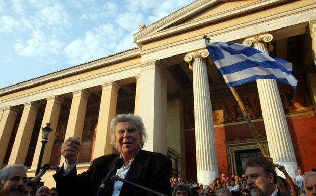 Μ. Θεοδωράκης: Οι πολίτες πρέπει να απαιτήσουν ακύρωση του μνημονίου
