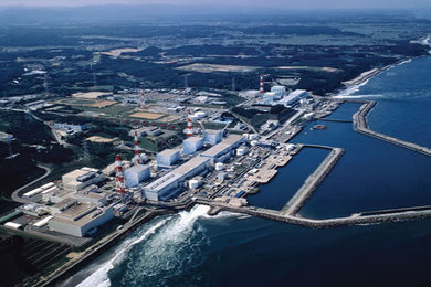 IAEA: Το Τόκιο είχε υποτιμήσει τους κινδύνους από το τσουνάμι