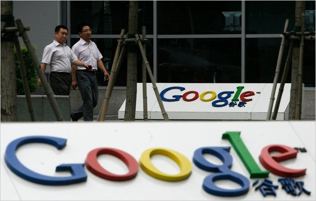 Google: Χάκερς στην Κίνα έκλεψαν κωδικούς του Gmail
