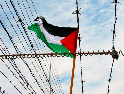 Διαδήλωση υπέρ της ίδρυσης παλαιστινιακού κράτους στο Τελ Αβίβ