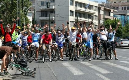 Επτάωρη ποδηλατάδα για την Παγκόσμια Ημέρα Περιβάλλοντος
