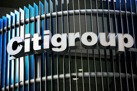 Υποκλοπή δεδομένων πελατών της επιβεβαιώνει η Citigroup