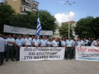 Διαδήλωση ένστολων στην Πελοπόννησο κατά του Μεσοπρόθεσμου