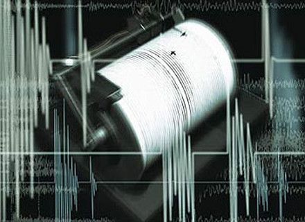 Iαπωνία: Σεισμός 5,9 βαθμών της κλίμακας Ρίχτερ