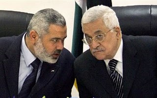 Αναβάλλονται επ’ αόριστον οι συνομιλίες Φατάχ-Χαμάς για το σχηματισμό κυβέρνησης