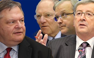Κρίσιμο Eurogroup για την Ελλάδα
