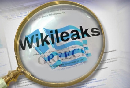 Wikileaks: Ανεπαρκή ή ανέφικτα έβλεπαν οι Αμερικανοί τα πρώτα μέτρα της κυβέρνησης Παπανδρέου