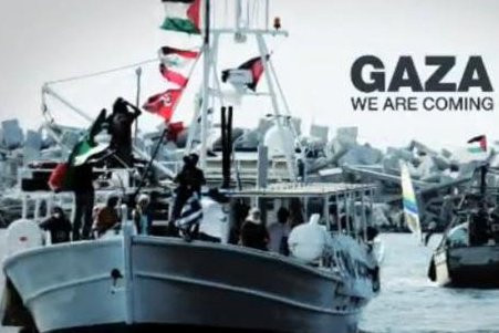 Γάζα: Συνέλαβαν και τον  Αμερικανό πλοίαρχο!