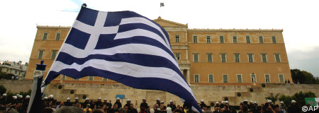 «Λαμβάνει μορφή» το νέο πακέτο προς την Ελλάδα