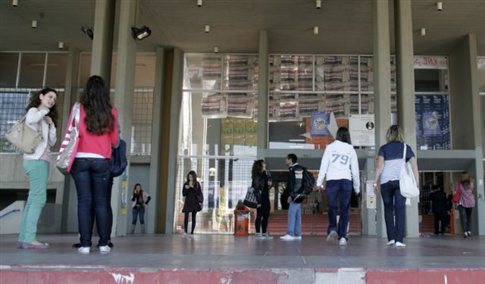 ΝΔ: Λογικό το αίτημα της ακαδημαϊκής κοινότητας για περισσότερο χρόνο