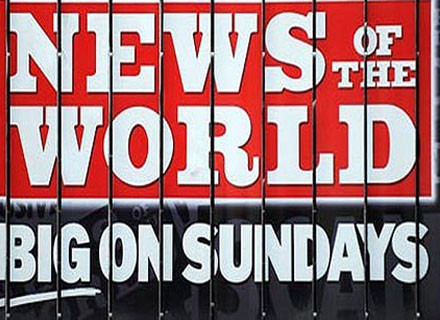 Σκάνδαλο News of the World: Στο Λονδίνο ο Μέρντοχ