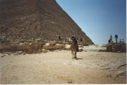 Χαμένες πυραμίδες αποκαλύπτουν δορυφορικές λήψεις στην Αίγυπτο