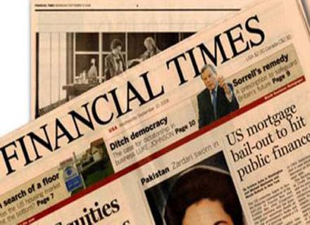 «Financial Times»: Το ΔΝΤ θέλει διάσωση των ελληνικών τραπεζών σε περίπτωση χρεοστασίου