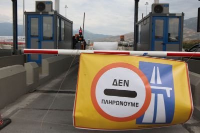 «Εμπλοκή» με το θέμα της μείωσης των διοδίων