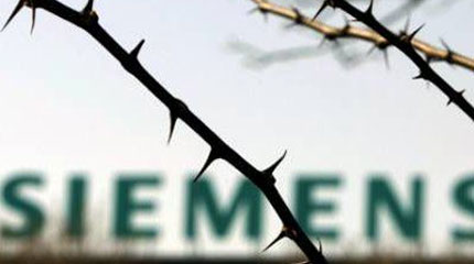 Siemens: Στις 21 Ιουλίου η απόφαση για την πρόταση του ΠΑΣΟΚ