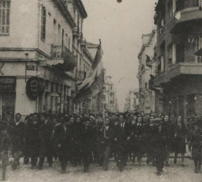 1943: Η Αθηναϊκή διαδήλωση που αναβάλλει τα σχέδια του Χίτλερ